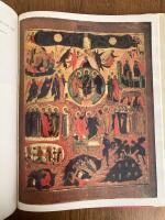 Jaroslavian Icon Paintings