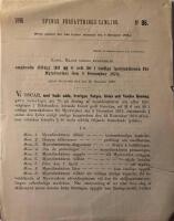 Svensk F&ouml;rfattnings-Samling. 1896. Nr. 86. Kongl. Maj:ts n&aring;diga kung&ouml;relse, ang&aring;ende till&auml;gg till &sect;&sect; 6 och 30 i n&aring;diga instruktionen f&ouml;r Myntverket den 8 December 1876