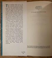 The Chinese Bell Murders