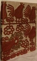 Русская народная вышивка [Russkaya narodnaya vyshivka=Russian Folk Embroidery] 