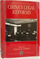 China's Legal Reforms