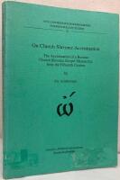 On Church Slavonic Accentuation. The Accentuation of a Russian Church Slavonic Gospel Manuscript from the Fifteenth Century