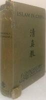 Islam in China. A Neglected Problem