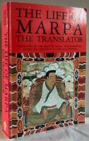 The Life of Marpa the Translator. Seeing Accomplishes All