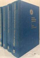 Svenska akademiens grammatik 1-4