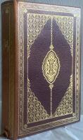 The Koran. A new translation and presentation by Henri Mercier. Translated from the French language by Lucien Tremlett