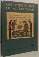 On Both Sides of Al-Mandab. Ethiopian, South-Arabic and Islamic Studies presented to Oscar L&ouml;fgren on his ninetieth birthday 13 May 1988