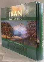 Iran. Pearl of Glory