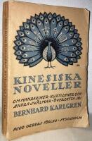 Kinesiska noveller om mandariner, kurtisaner och andra sk&auml;lmar