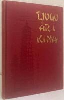Tjugu &aring;r i Kina 1905-1925. En kort &ouml;versikt &ouml;ver Augustana-synodens verksamhet i Honan, Kina