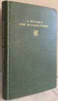 Eine Mithrasliturgie