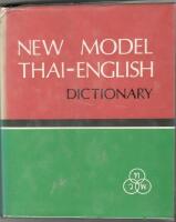 New Model Thai-English Dictionary. Desk Edition
