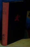 Kameraskott mot m&ouml;rdaren