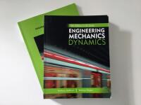 Engineering Mechanics: Dynamics, 5th Edition in SI Units & Study Pack