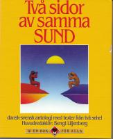 Tv&aring; sidor av samma sund