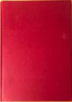 N&auml;r &auml;nglar gr&aring;ter