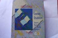 Learning disabilities, Theories Diagnosis and Teaching Strategies