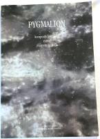 Pygmalion - kompositionsklassen m&ouml;ter pianostudenterna