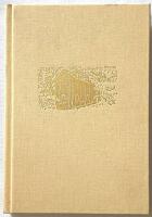 Br&auml;nnkyrka genom tiderna Del V