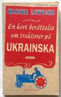 En kort ber&auml;ttelse om traktorer p&aring; ukrainska