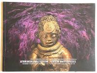 V&auml;rldskulturmuseerna presenterar afrikanska m&auml;sterverk i bergrummet p&aring; Skeppsholmen 2013-2014