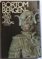 Bortom bergen : bilder fr&aring;n Binglingsi, Maijishan, Dunhuang och andra helgedomar l&auml;ngs den gamla v&auml;gen : med ett inledande resonemang kring resandet, seendet och konsten