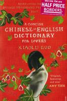 Concise Chinese-English Dictionary for Lovers