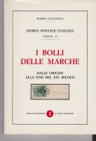 I bolli delle Marche