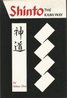 Shinto : the Kami way,  litet format 13 x 19 cm