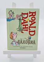 H&auml;xorna