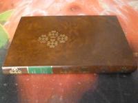 STATT UPP MIN &Auml;LSKADE