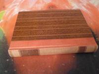 L&Auml;NGTANS &Ouml;