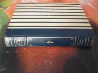 JAG GER MIG, FR&Auml;MLING