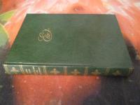 FLYGPLAN F&Ouml;RSVUNNET