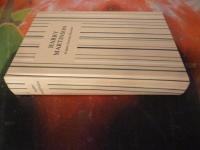 HARRY MARTINSON, DIKTER, UR KAP FARV&Auml;L!, NATURSTYCKEN