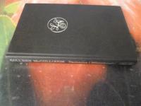 DAMERNA I MISSALONGHI