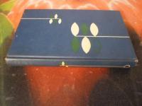 EN B&Auml;DD AV ROSOR