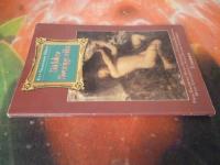 S&Aring; BLEV SVERIGE RIKT