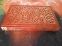 SVINDLANDE H&Ouml;JDER