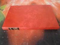 F&Ouml;RL&Aring;T ATT JAG ST(R)&Ouml;R