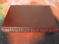 DET B&Auml;STAS BOKVAL: HAVETS STJ&Auml;RNA, BLIXT, SJ&Ouml;LORDEN, DE OF&Ouml;RV&Auml;GNA, VOLYM 167