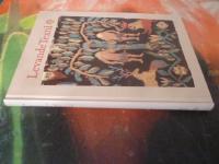 LEVANDE TEXTIL STF 1988 