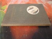 F&Aring;GELK&Aring;SERIER - ANDRA SAMLINGEN