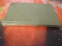 BLAND GRODPRINSAR OCH PRINSGRODOR