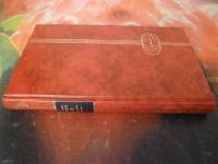 DEN VITA L&Ouml;GNEN