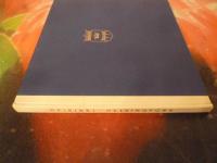 HELSINKI HELSINGFORS