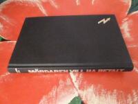 M&Ouml;RDAREN VILL HA BETALT