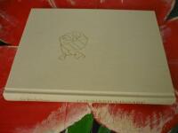 L&Ouml;NNARP VINSARP