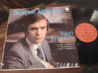 VALERI KULESHOV
