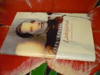 L&Auml;RKHJ&Auml;RTAN